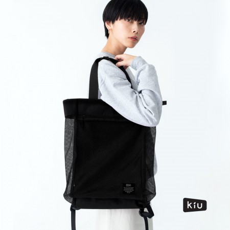 日本 KiU 112900 黑色 側背後背2用大容量托特包: 一包變兩包, 內袋可抽出變防水購物袋