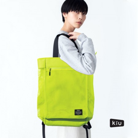 日本 KiU 112935 螢光黃 側背後背2用大容量托特包: 一包變兩包,內袋可抽出,變防水購物袋