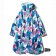 日本KIU 163197 塗鴉 標準成人空氣感有袖斗篷雨衣 騎車露營必備 附收納袋(男女適用)