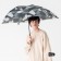 日本KIU  Air-Light Large 48103 抽象迷彩 空氣感 130g 摺疊/抗UV晴雨傘