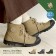 日本 Green Camel GC5620 棕色 戶外活動靴 短筒雨鞋 (男女適用)